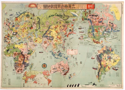 MusicURlooking4 - Jak #japonia widziała #swiat w 1932 roku.

Link do mapy w pełnej ...