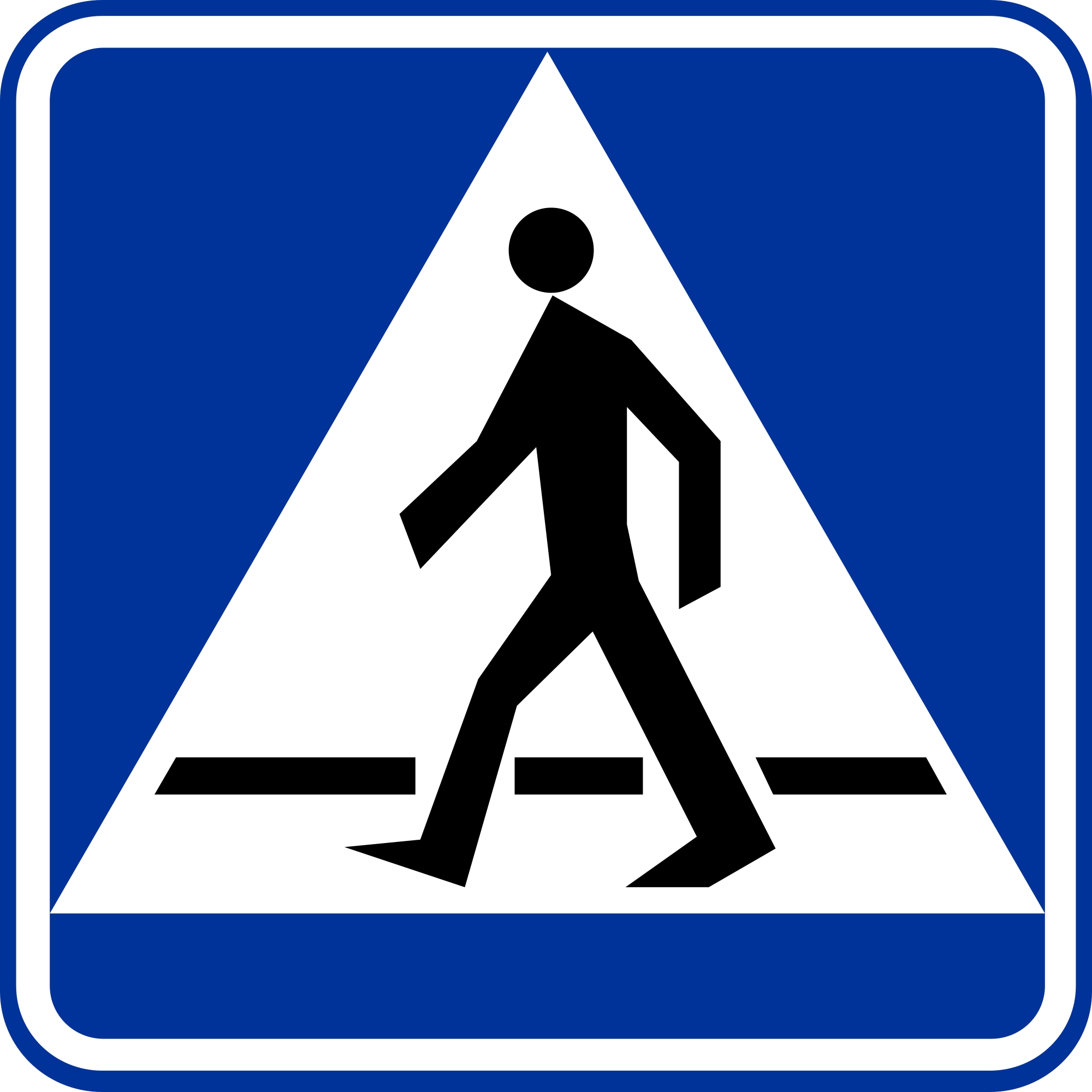 Знаки для пешеходов