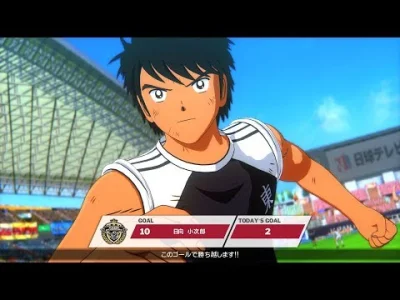 j.....p - #fifa i #pes są dla gamoni
#CaptainTsubasa