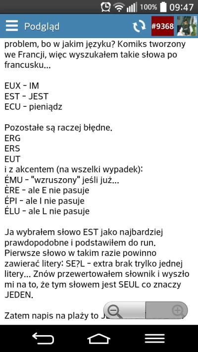 n.....y - A mi mój telefon robi cenzurę