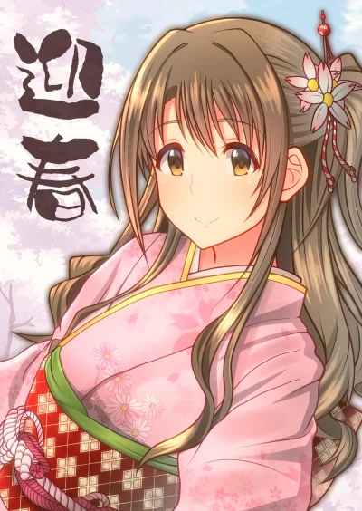 Morimasa - #randomanimeshit #idolmaster #idolmastercinderellagirls #uzukishimamura #k...