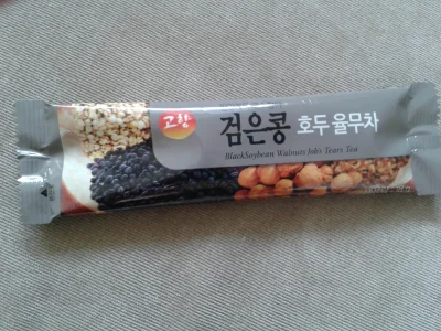 czekoladaa - Dostałam herbatę koreańską od koleżanki do spróbowania :> Ktoś wie czy j...