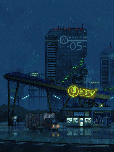 B.....s - #cityscape #feelings #pixelart