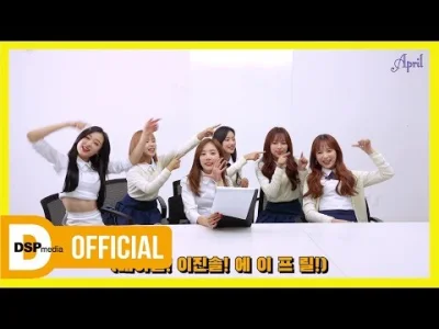 XKHYCCB2dX - [Special] APRIL(에이프릴) - 예쁜 게 죄(Oh! my mistake) 응원법
Tzw. fanchant do pio...