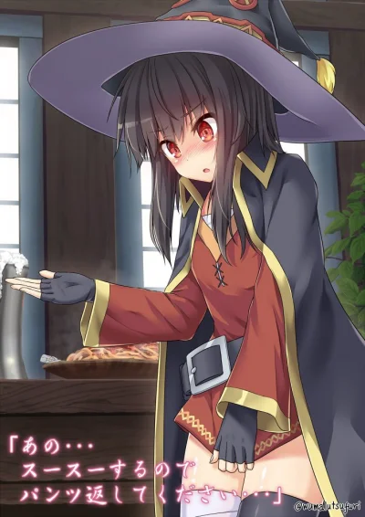 Hajak - #randomanimeshit #konosubarashiisekainishukufukuwo #konosuba #megumin #blushe...