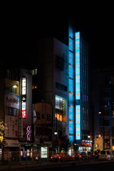 muhfugga - Pozdrrro z Tokio Mircy #fotografia #japonia