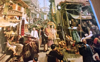 Tfor - #fotohistoria #zdjecia #chiny #litografia



Ulica chińskiego miasta, litograf...