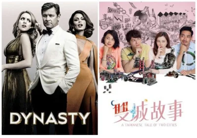 upflixpl - Nowe odcinki w Netflix Polska

Nowe odcinki:
+ A Taiwanese Tale of Two ...