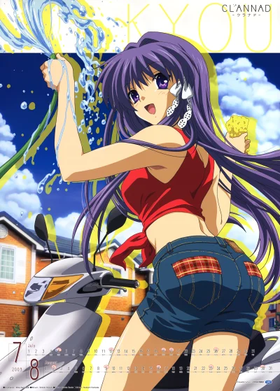 Onii-chan-san_Senpai - #randomanimeshit #clannad #kyoufujibayashi