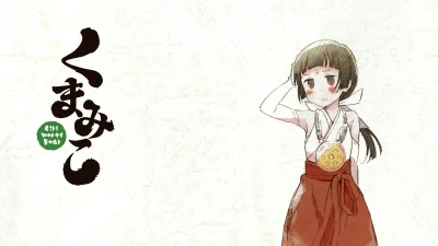 Sentox - #randomanimeshit #kumamiko #machiamayadori #tapetaanime