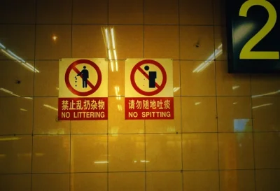 O.....a - @Theczarek: w Chinach ogólnie powszechny jest zwyczaj plucia. Dlatego na cz...