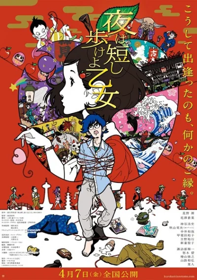 Kuroshitsuji W Jakiej Kolejnosci Ogladac Dowload Anime Wallpaper Hd - czy ktoś da 100 robux zapytajonetpl