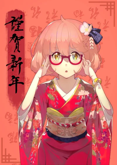 LlamaRzr - #randomanimeshit #kyoukainokanata #miraikuriyama #meganekko #kimono #blush...