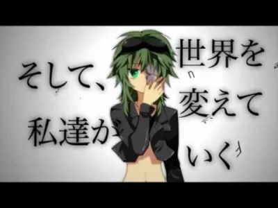 c.....y - GUMI - Justice Breaker (NfN)

#muzyka #vocaloid #gumi #contentmikufejs (tak...