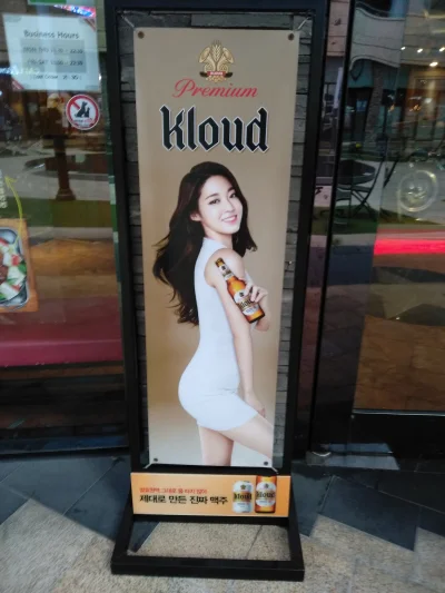XKHYCCB2dX - #seolhyun zachęca do wejścia i kupna piwa 
#koreanka #aoa
