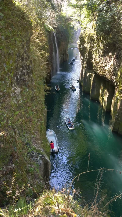 Lookazz - > Manai Waterfall at Takachiho-kyo
#dzaponialokaca <==== czarnolistuj
#eart...