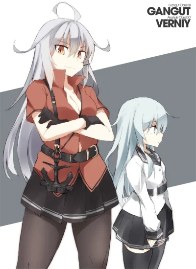 Morimasa - #randomanimeshit #kantaicollection #gangut #hibiki #verniy #rajstopyanime ...