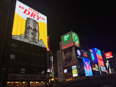 Soju - Mirki w #Osaka! Może jakieś #wykoppiwo? Wołam #Kyoto #Kobe #Kansai #Japonia