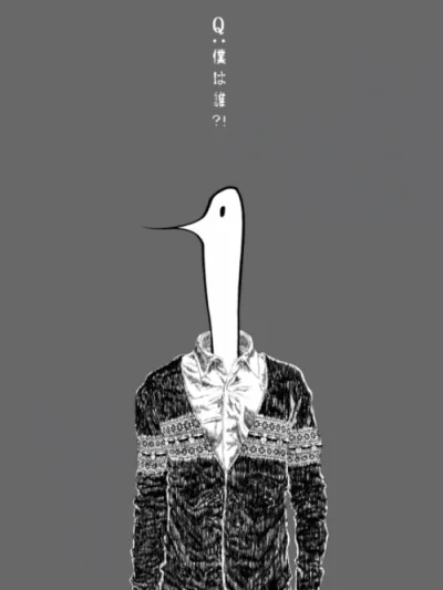 pitrek136 - #randomanimeshit #manga #punpun #gif