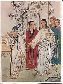 Shin - Misjonarze w Chinach ukazywali Jezusa jako Azjatę, podobnie w Afryce Jezus był...