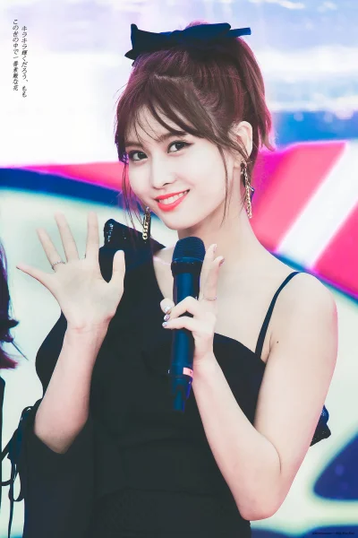 Bager - #momo #twice #japonka