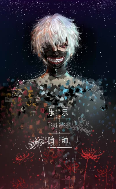 M.....d - #
#randomanimeshit #kenkaneki #tokyoghoul #pixiv