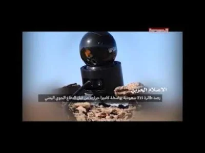 60groszyzawpis - Jest już nagranie ze "starcia" saudyjskiego samolotu z rakietą Hutic...