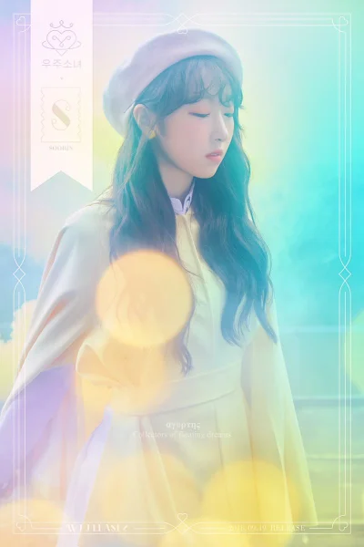 XKHYCCB2dX - #soobin #wjsn 
#koreanka