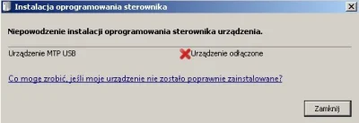 bsch93 - Mirki, mam problem z GoPro Hero, które kupiłem kilka dni temu. A raczej prob...