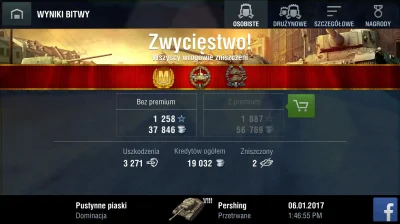 d601 - #wotblitz