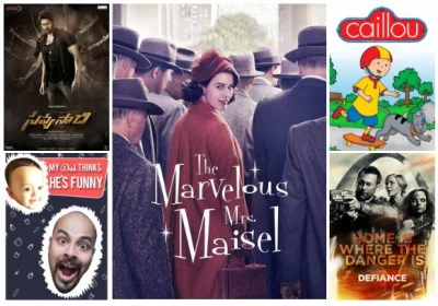 upflixpl - Aktualizacja oferty Amazon Prime Video Polska | The Marvelous Mrs. Maisel
...