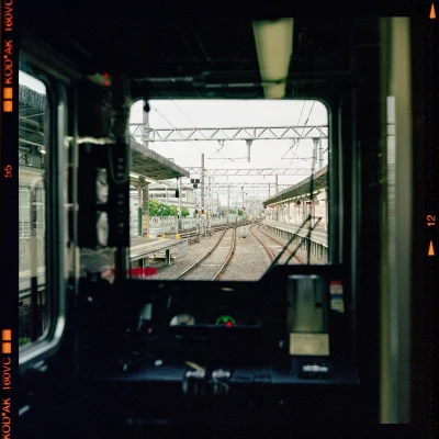 WuDwaKa - Stacja kolejowa Kioto.
SPOILER
#japonia #kolej #zdjecia #aparat #kodak