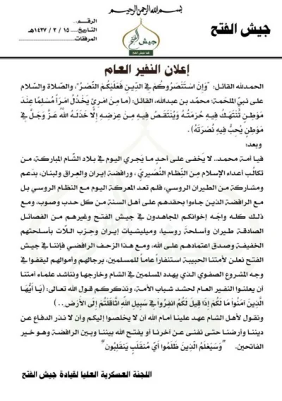 MamutStyle - Jash al Fateh ogłasza powszechną mobilizację na północy Syrii (pn. Latak...