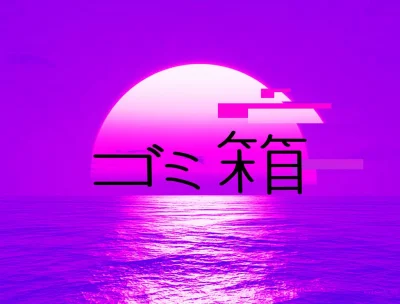 NaYaSa - #vaporwave #vaporwavecontent #vpv