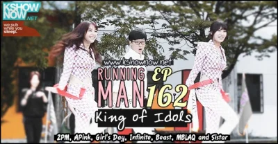 K.....o - Running Man Episode 162 #2pm #apink #girlsday #infinite #beast #mblaq #sist...