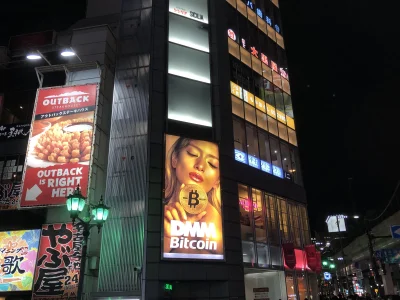 peerfreedom - Tymczasem w #japonia 

#bitcoin #ciekawostki