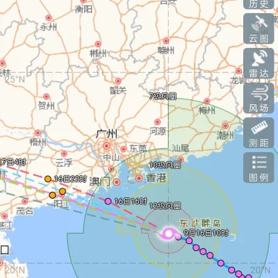 NoGo24 - Tajfun spoko sprawa #tajfun #shenzhen #gownowpis
