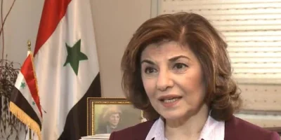 PiXinio - Doradca polityczny i medialny Syrii - Bouthaina Shaaban: Nie ma podstaw dla...