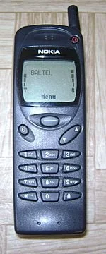 FajneMaszDupe - Nokia 3110