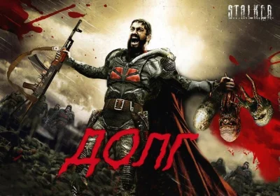 M.....2 - #stalker #300 #leonidas #crossover