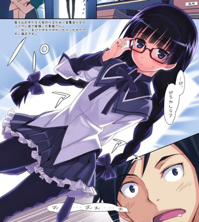 kedzior1916 - #randomanimeshit #oreimo #madokamagica #rurigokou #kuroneko #homuraakem...