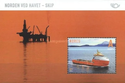 m.....3 - @slawek89: Ale naprawdę ładne znaczki/bloczki z Norwegii są trudno dostępne...