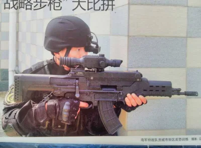piotr-zbies - Na wyposażenie armii chińskiej wszedł nowy karabinek-granatnik o wdzięc...