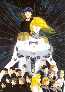 tobaccotobacco - #anime #bajeksto
63/100

Ginga Eiyuu Densetsu (1988), OVA, 110 od...