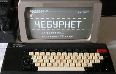 k.....x - Lekko off topic.
Nazwa potoczna rosyjskiego RuNetu to Чебурнет, od Чебураш...