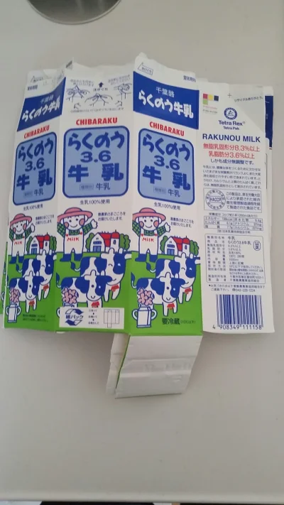 ama-japan - Małe różnice #7

Przed wyrzuceniem na śmieci, kartoniki po mleku trzeba u...