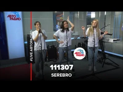 bartd - Serebro – 111307 (LIVE @ Авторадио)
#ruskadyskoteka #muzyka