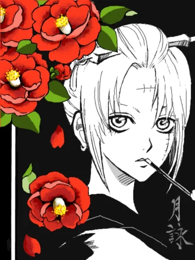 Onii-chan-san_Senpai - #randomanimeshit #gintama #tsukuyo