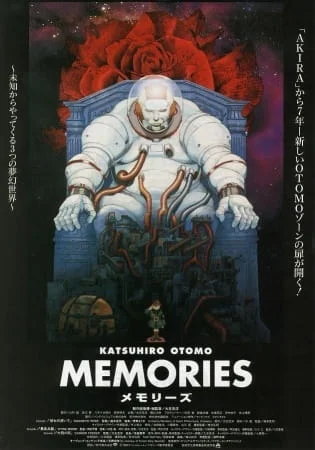 tobaccotobacco - #anime #bajeksto
89/100

Memories (1995), film(y), 3x~40min. 
st...