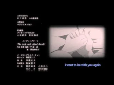 2.....w - #randomanimeshit #gakkougurashi #muzykazanime 
Ending song czwartego odcin...